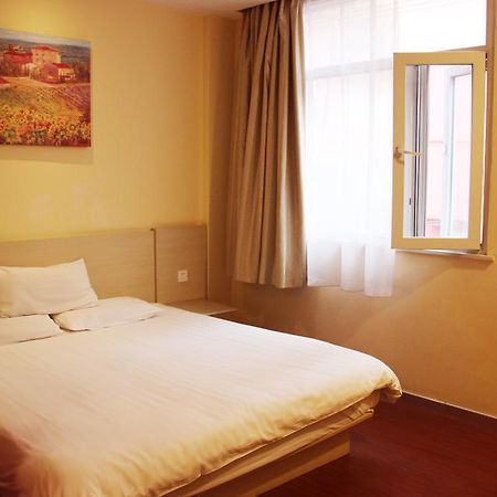Guilin Ziyunxuan Hotel  Zimmer foto